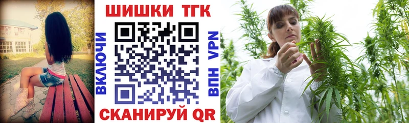 Где купить наркоту Беломорск A PVP Амфетамин mega зеркало Мефедрон КОКАИН