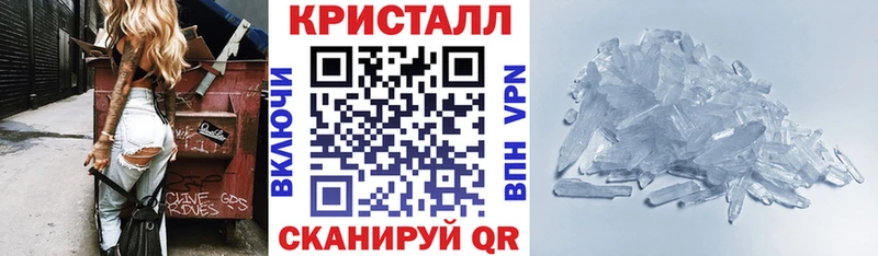 АМФ Premium  Беломорск 