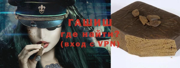 не бодяженный Баксан