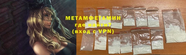 не бодяженный Баксан