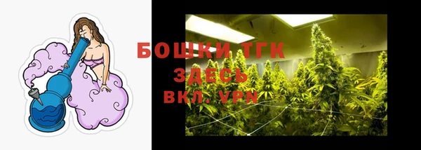 не бодяженный Баксан