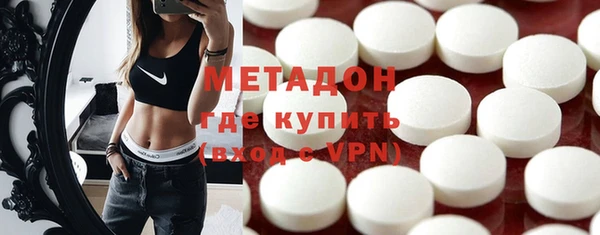 не бодяженный Баксан