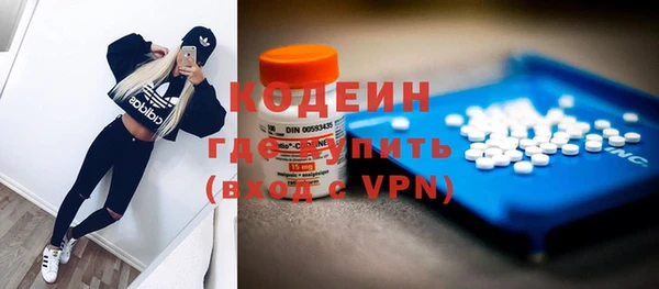 не бодяженный Баксан