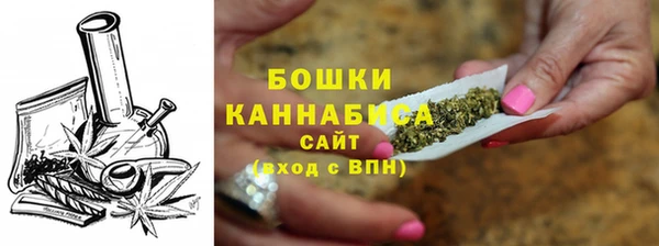 гидра Балабаново