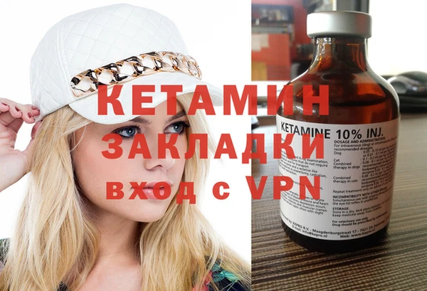 не бодяженный Баксан