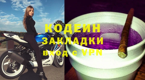 не бодяженный Баксан