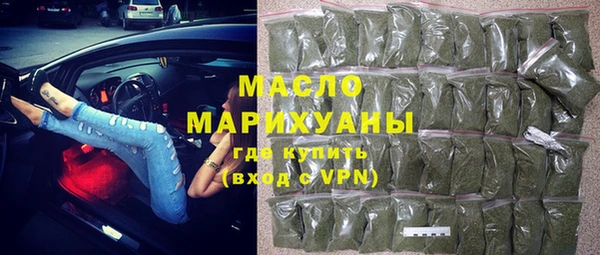 не бодяженный Баксан