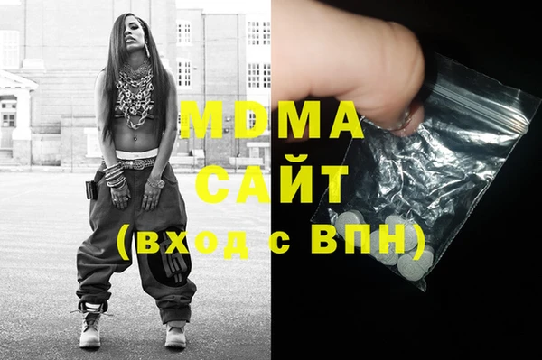 не бодяженный Баксан