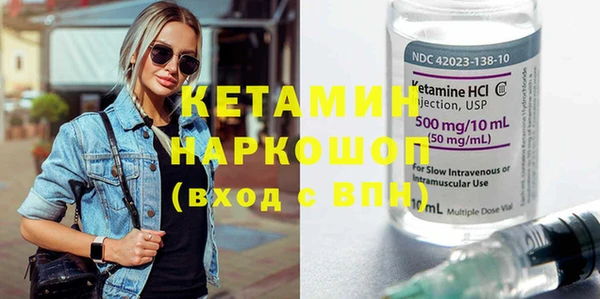 не бодяженный Баксан