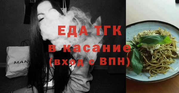 не бодяженный Баксан