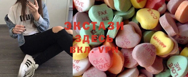 мефедрон Балахна