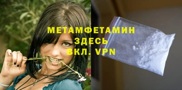 не бодяженный Баксан