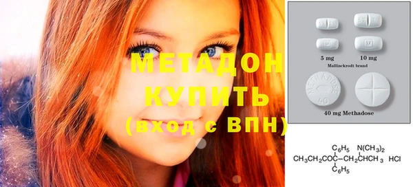 не бодяженный Баксан