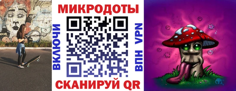 мега ссылка Беломорск Псилоцибиновые грибы Psilocybine cubensis